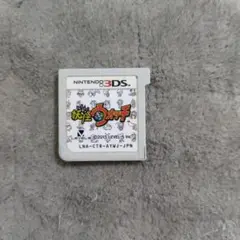 妖怪ウォッチ 3DS ソフト