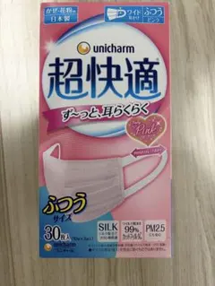 ユニチャーム 超快適マスク 30枚入り ピンク ふつうサイズのサムネイル