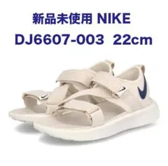 新品 ナイキ NIKE ビスタ サンダル DJ6607-003 22cm