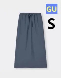 【最終値下げ】GU ドローストリングナロースカート ブルー S