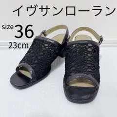 Item thumbnail for item 63b43094-de45-4508-8eac-0a9f09f09025