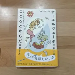 Item thumbnail for item 2ee6b476-3287-42b0-919f-589d92a6c3b1