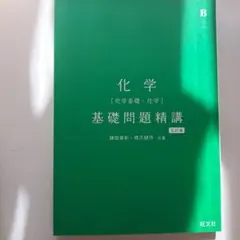 Item thumbnail for item 5b99f015-6ae0-4220-b850-2fdcb3ff0ac6