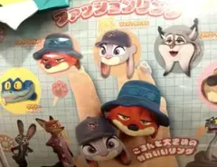 Zootopia2 リング セミコンプ 4種セット