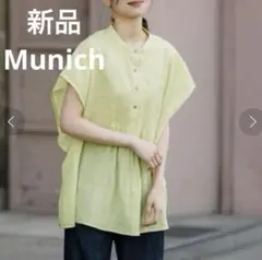 ミューニック　Munich コットンリネンボイルクロスプルオーバーブラウスのサムネイル
