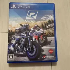 RIDE