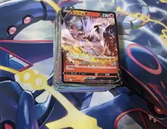ポケモンカードレシラムvなど100枚まとめ売り