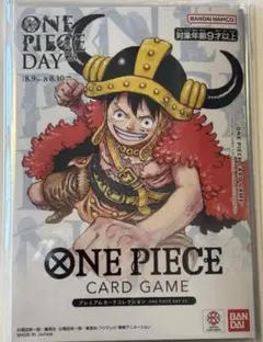 one piece day 25