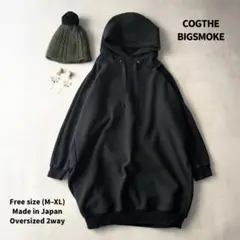 COGTHEBIGSMOKE MARIOフーディー ブラック 日本製 即完売
