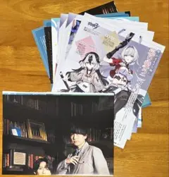 PASH!2025年9月号　坂田将吾&中島ヨシキ／崩壊3rd　切り抜き他