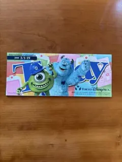 モンスターズインク　today