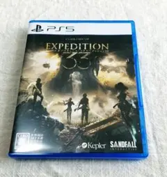 EXPEDITION 33 PS5専用