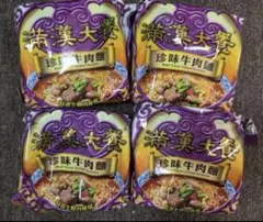 Item thumbnail for item 054d4463-5909-4606-b846-fb8973fa85c4