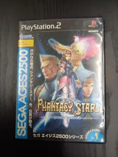 ファンタシースター generation:1 SEGA AGES 2500