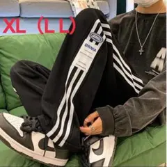 ☆サイドライン パンツ　ジャージカジュアル　XL ストリートブラック 男女兼用