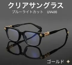 Item thumbnail for item f2e1a12e-901b-4a55-b37b-f6856b37ccf1