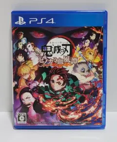 PS4 鬼滅の刃 ヒノカミ血風譚