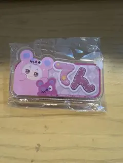 2025年最新】アイナナ モンぬい 天の人気アイテム - メルカリ