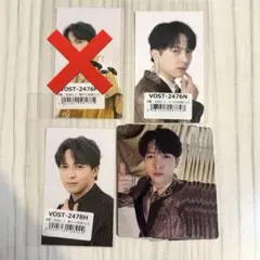 M!LK 吉田仁人 爆裂愛してる/好きすぎて滅！ トレカセット（バラ可）