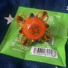 あんスタ スタライ リングライト 明星スバル 10th