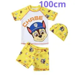 新品 パウパトロール 水着 ラッシュガード 男の子 セット 100cm