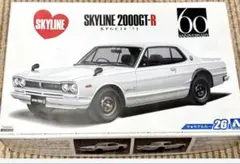 新品未組立アオシマ 1/24 スカイライン ハコスカHT2000GT-R '71 - メルカリ