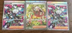 ニンジャスピナー　ホミカの演奏sar AZの安らぎsar