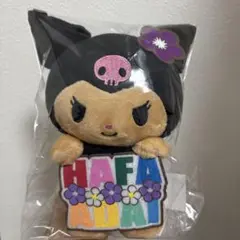 グアムクロミMサイズ