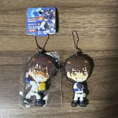 ダイヤのA 御幸一也 沢村栄純 3Dラバーマスコット 2点セット