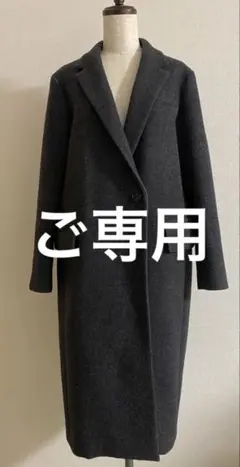 極美品　ADORE ドライナイロンロングコート　2way　ブラック　バイカラー ノーカラー ストレッチ ロングコート レディース ブラック