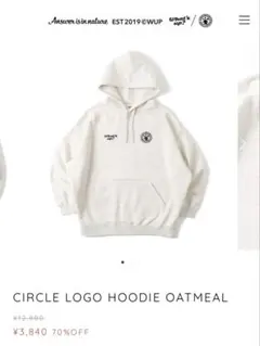 What's up パーカー XL