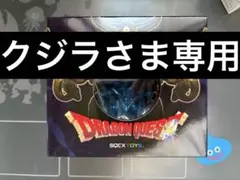 2026年最新】エスターク メタリックの人気アイテム - メルカリ