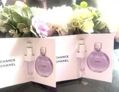 CHANELのフレグランス「チャンス オー スプランディッド」サンプル2点のサムネイル