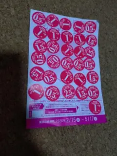 ヤマザキ　春のパンまつり　応募シール　60 点 2皿