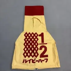 キューピーハーフ ニューボーンフォト