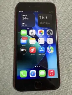 はらち様