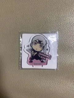 ハイキュー　アクリルスタンド2  北信介