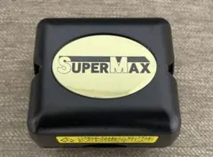 【新品・未使用品】遠赤外線・磁気水処理システム スーパーマックス 新品・未使用品】遠赤外線・磁気水処理システム スーパーマックス