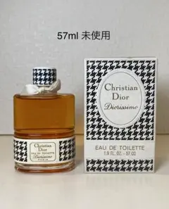 2026年最新】ディオール 香水 ビンテージの人気アイテム - メルカリ