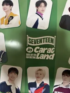SEVENTEEN CARAT LAND ポスター