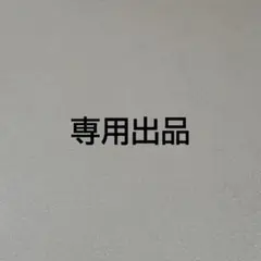 映画チラシ/フライヤー　ヤンヤン　夏の想い出　７種 X２セット