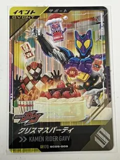 ナオスケ様 リクエスト 5点 まとめ商品