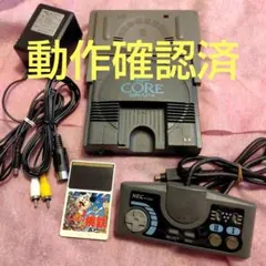 2026年最新】pcエンジンコアグラフィックスミニの人気アイテム - メルカリ