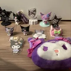 サンリオ クロミ グッズ まとめ売り