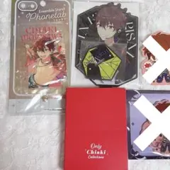 2026年最新】守沢千秋の人気アイテム - メルカリ