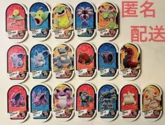 メザスタ　DC2弾　星2〜4のタグ　18枚セット