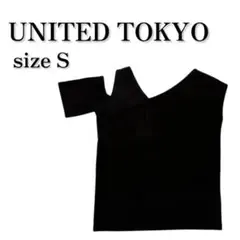 【未使用級】ユナイテッドトウキョウ アシンメトリー 半袖 トップス 黒 日本製のサムネイル