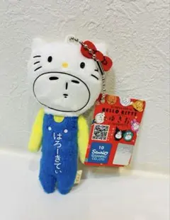 2026年最新】ハローキティといっしょ リオの人気アイテム - メルカリ