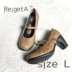 【美品】リゲッタ　ワンベルト　レザーパンプス　Lサイズ　キャメル【日本製】