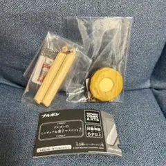 【未使用】ブルボン　ミニチュア　お菓子マスコット２　エリーゼ　チーズおかき